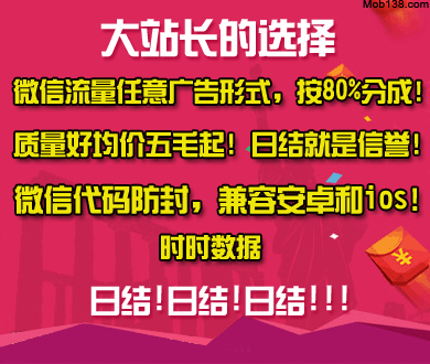 离职员工被做成数字分身继续工作