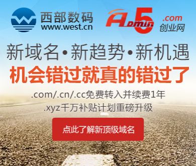 李小冉凡尔赛式谈身材管理